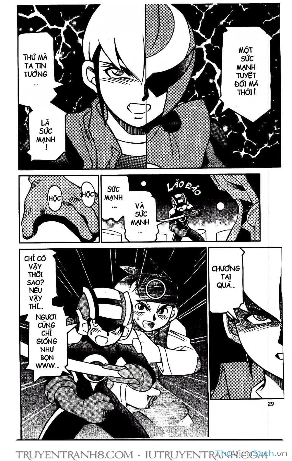 Truyện Tranh Rockman Chiến Binh Thế Giới Ảo trang 4