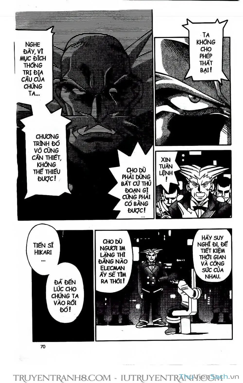 Truyện Tranh Rockman Chiến Binh Thế Giới Ảo trang 4