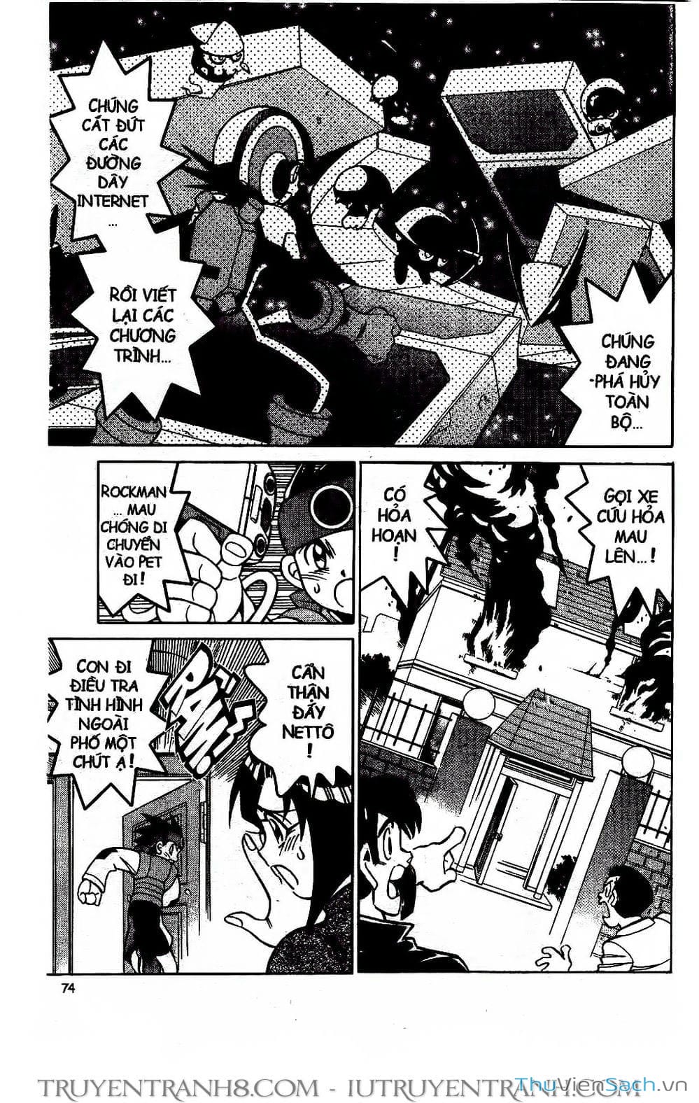 Truyện Tranh Rockman Chiến Binh Thế Giới Ảo trang 4