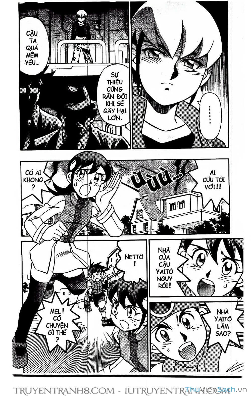 Truyện Tranh Rockman Chiến Binh Thế Giới Ảo trang 4