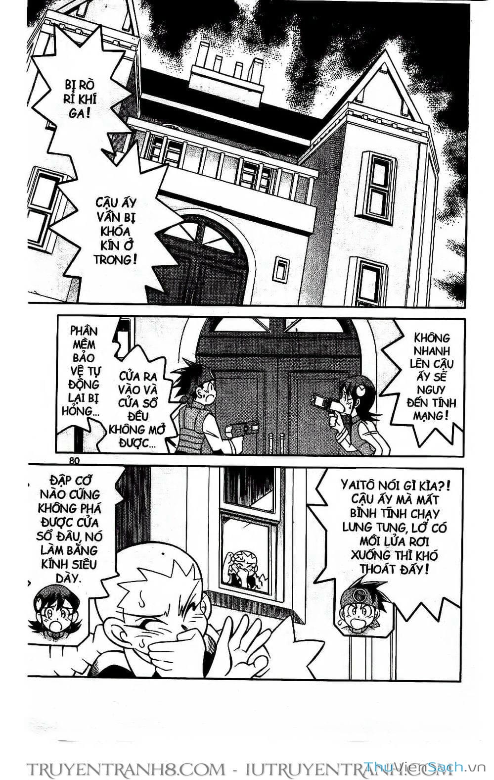 Truyện Tranh Rockman Chiến Binh Thế Giới Ảo trang 4