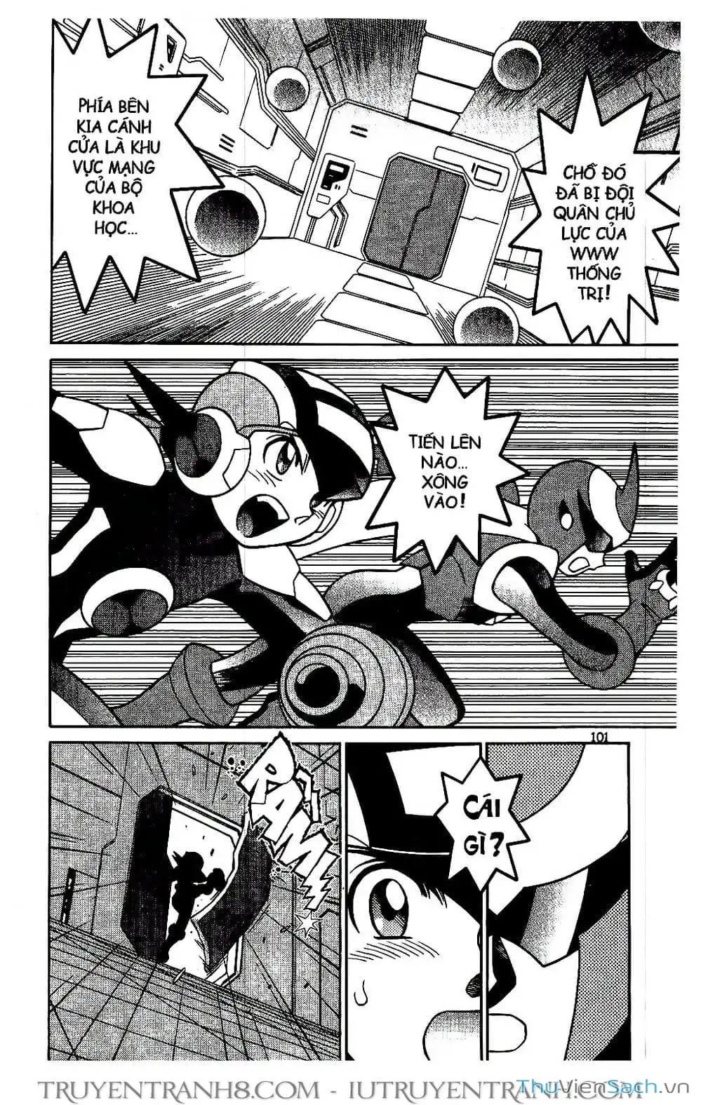Truyện Tranh Rockman Chiến Binh Thế Giới Ảo trang 4