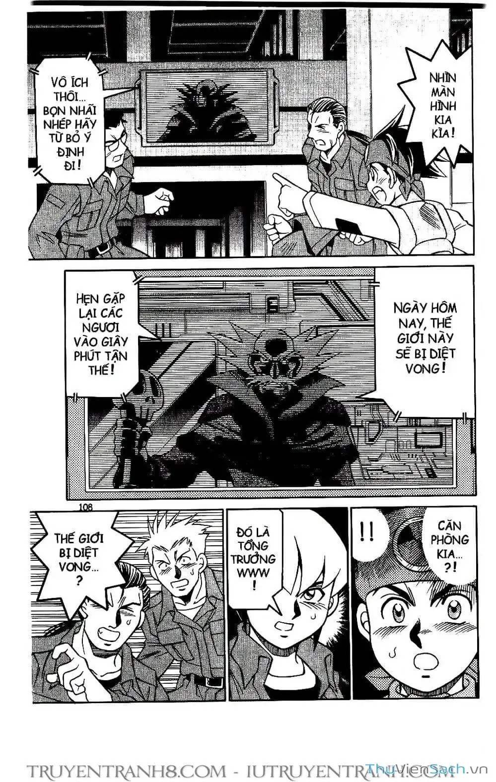 Truyện Tranh Rockman Chiến Binh Thế Giới Ảo trang 4