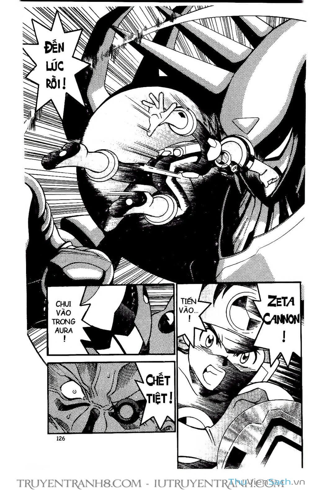 Truyện Tranh Rockman Chiến Binh Thế Giới Ảo trang 4