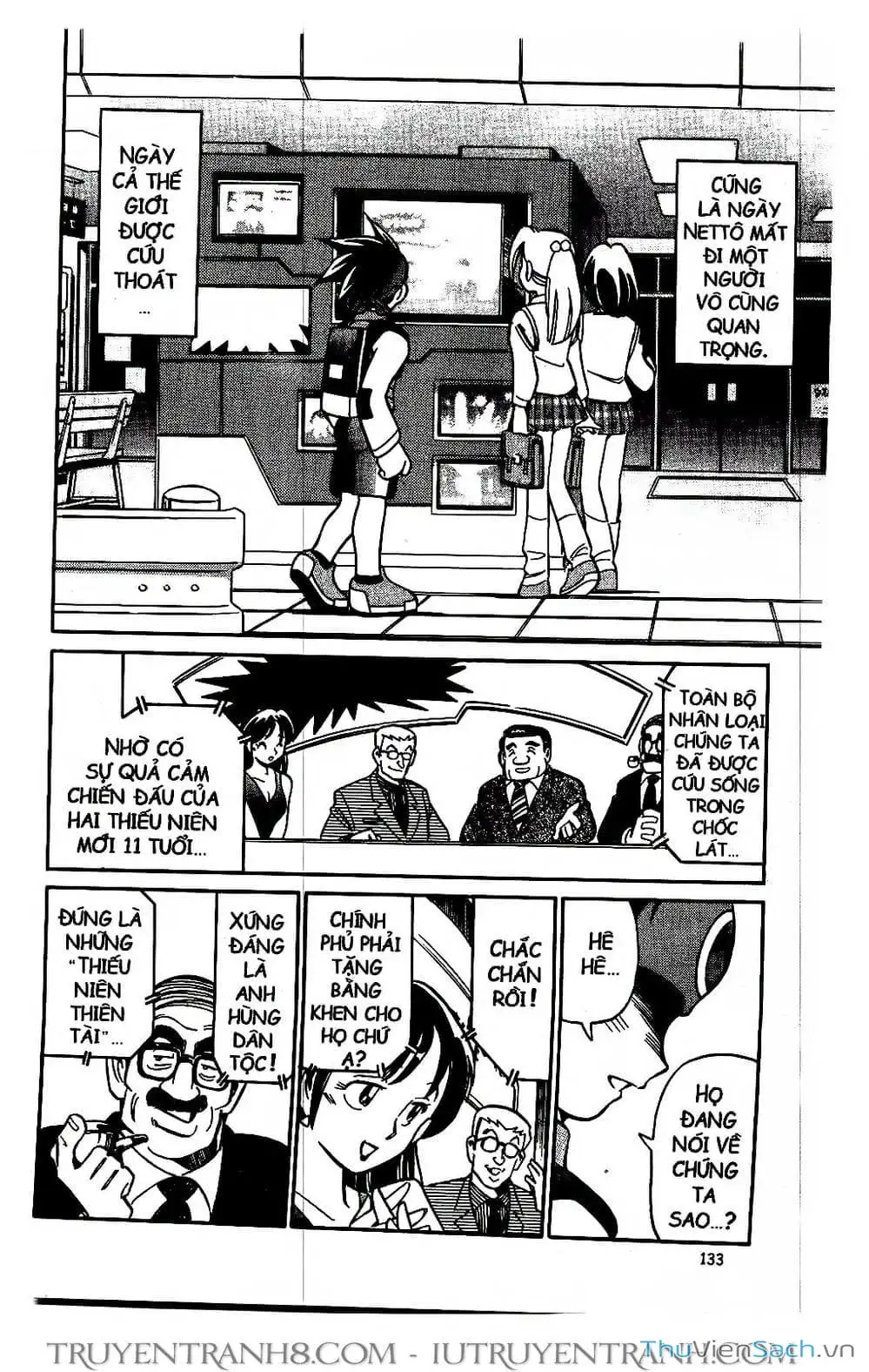 Truyện Tranh Rockman Chiến Binh Thế Giới Ảo trang 4