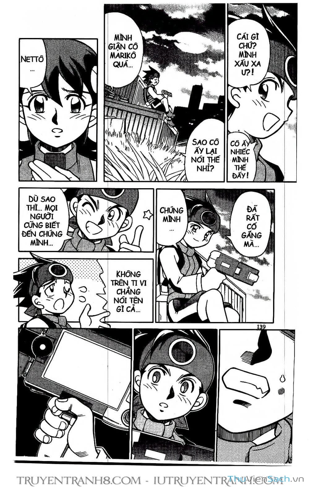 Truyện Tranh Rockman Chiến Binh Thế Giới Ảo trang 4