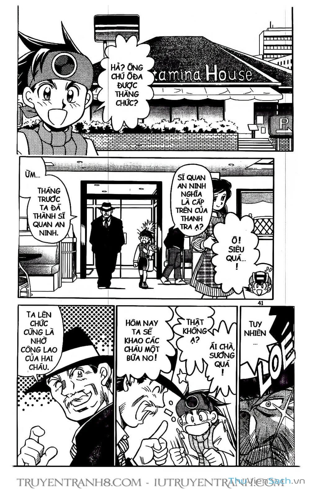 Truyện Tranh Rockman Chiến Binh Thế Giới Ảo trang 4