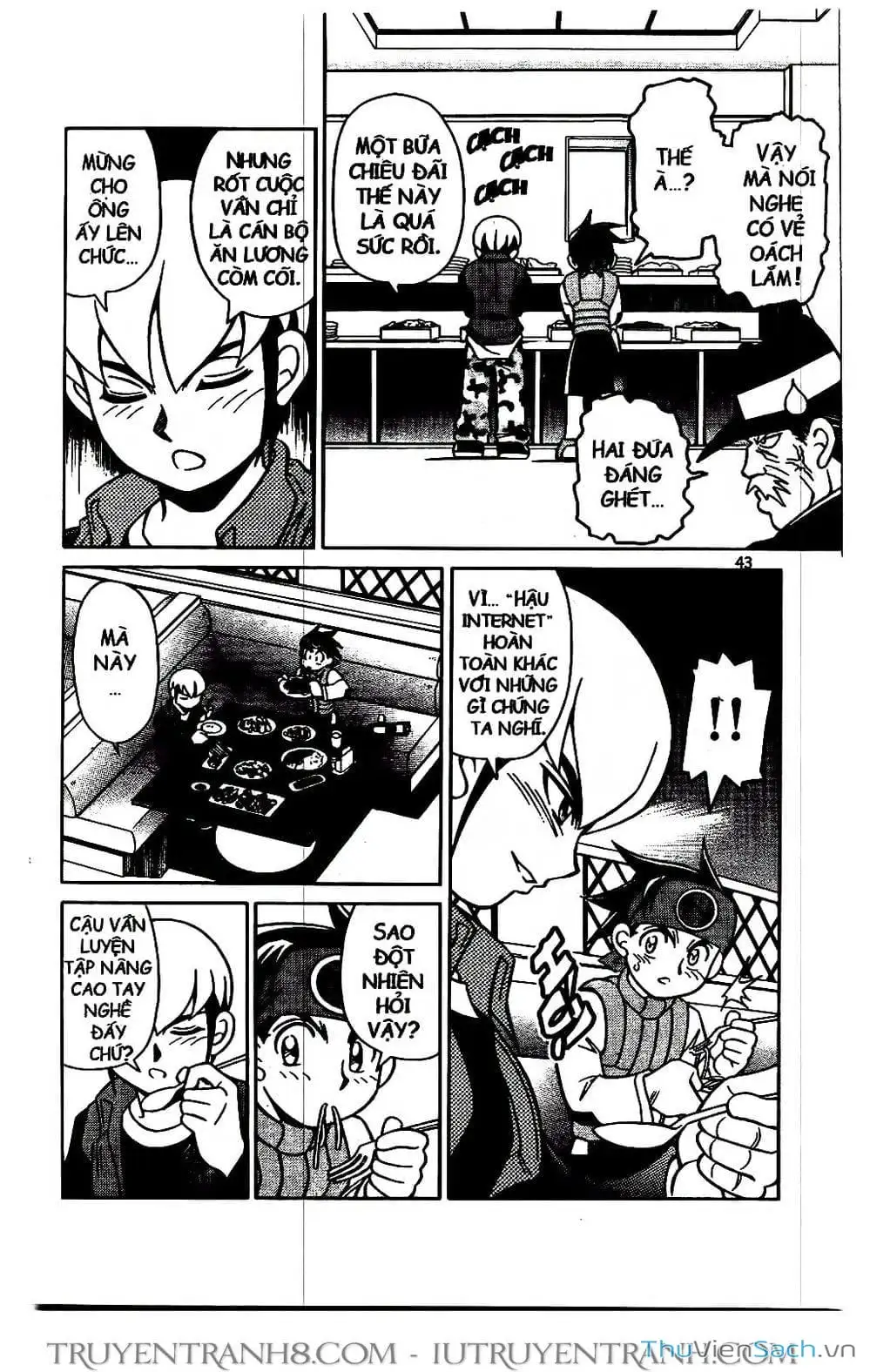 Truyện Tranh Rockman Chiến Binh Thế Giới Ảo trang 4