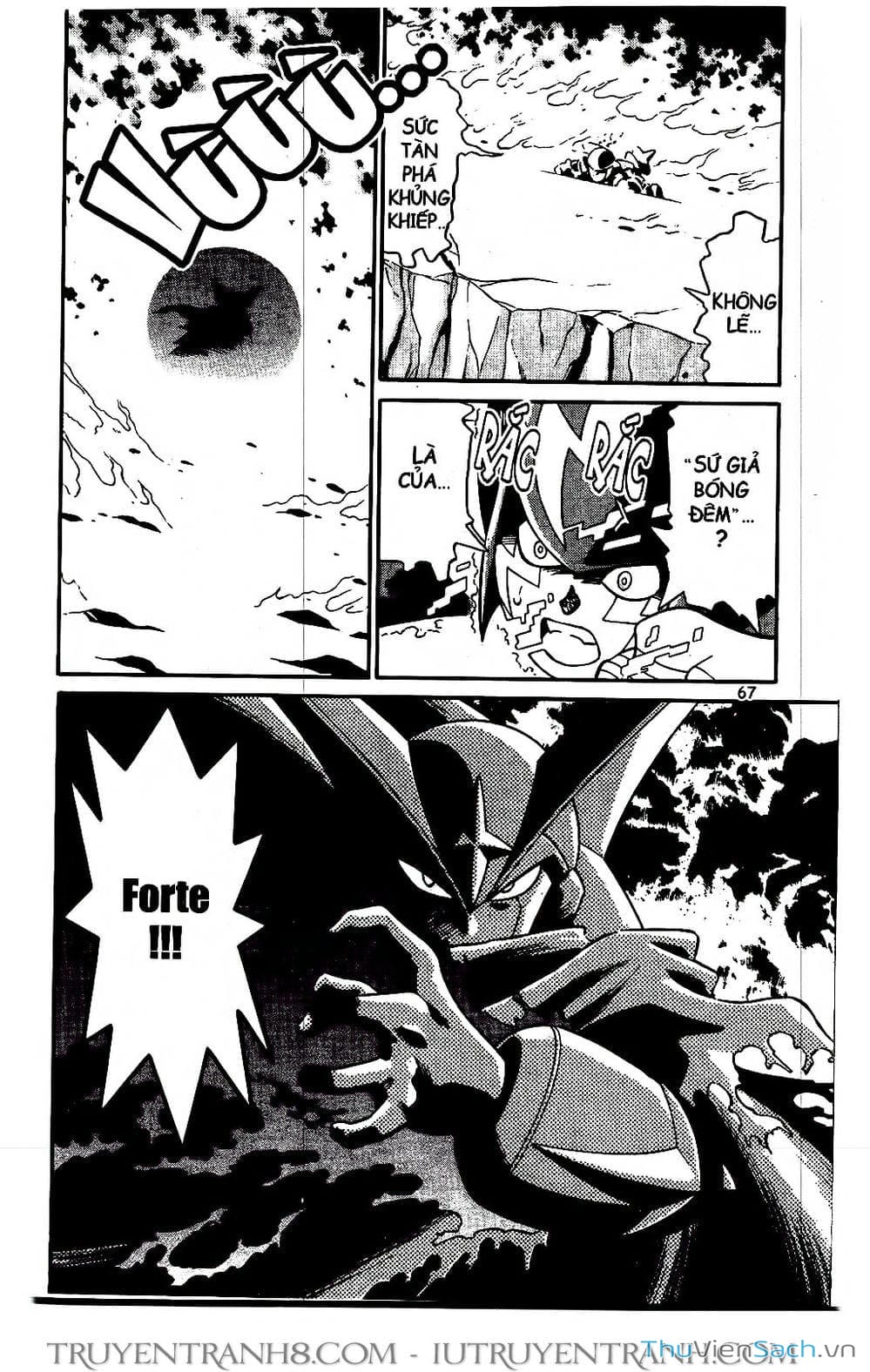 Truyện Tranh Rockman Chiến Binh Thế Giới Ảo trang 4