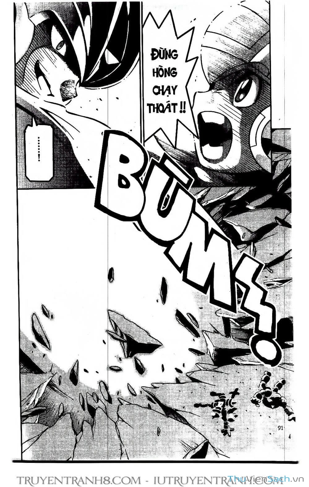 Truyện Tranh Rockman Chiến Binh Thế Giới Ảo trang 4