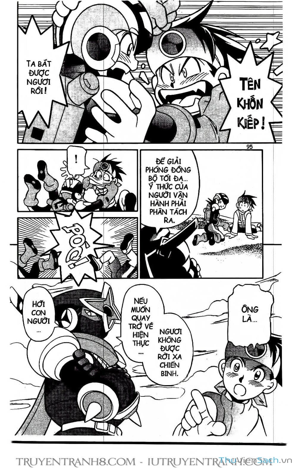 Truyện Tranh Rockman Chiến Binh Thế Giới Ảo trang 4