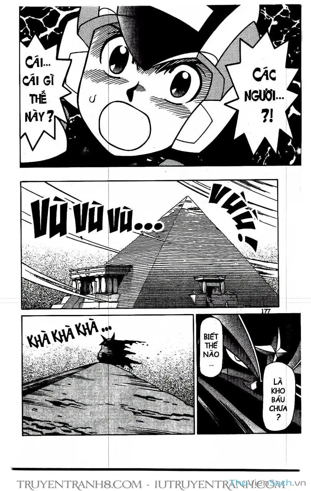 Truyện Tranh Rockman Chiến Binh Thế Giới Ảo trang 4