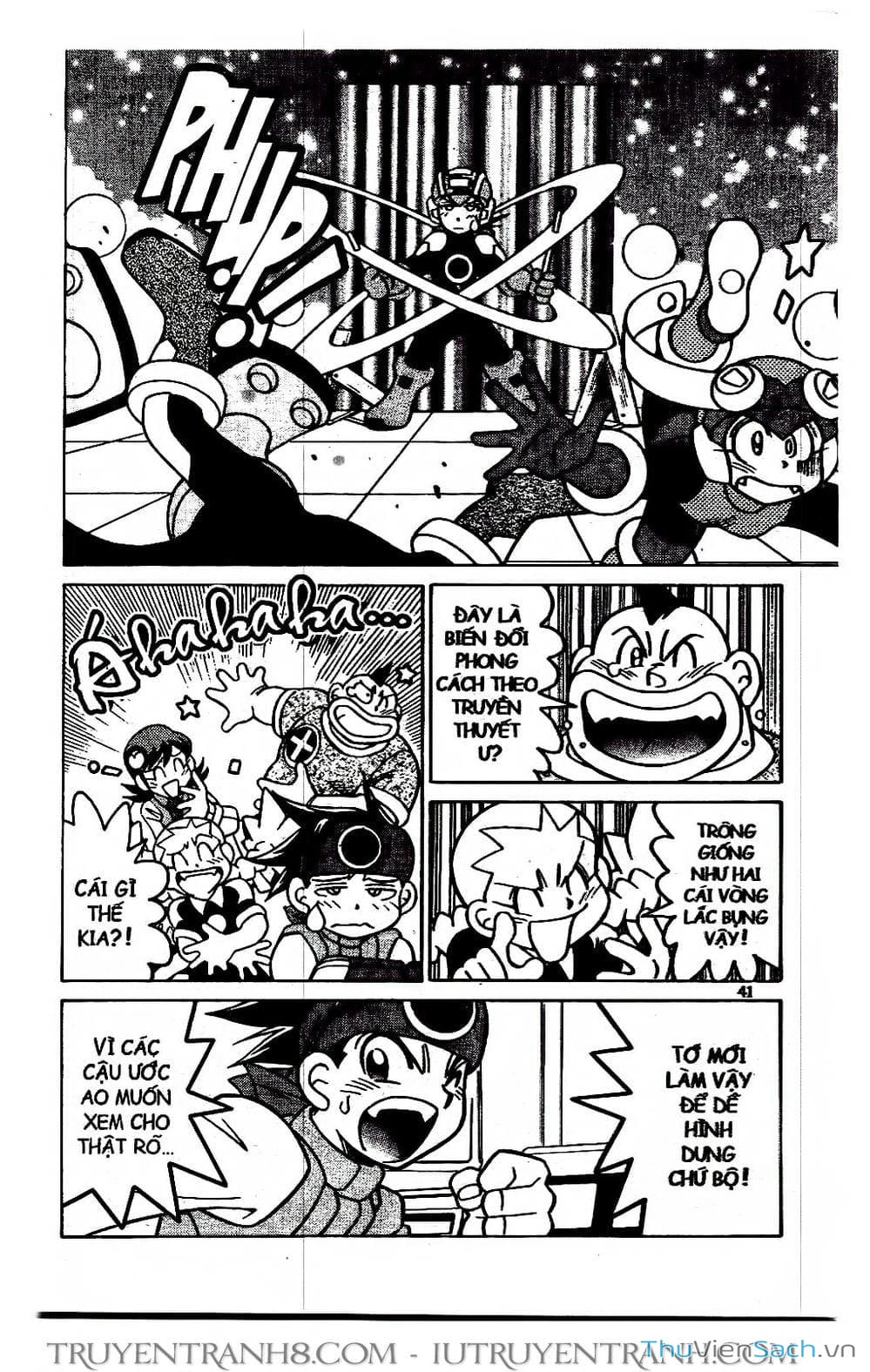 Truyện Tranh Rockman Chiến Binh Thế Giới Ảo trang 4