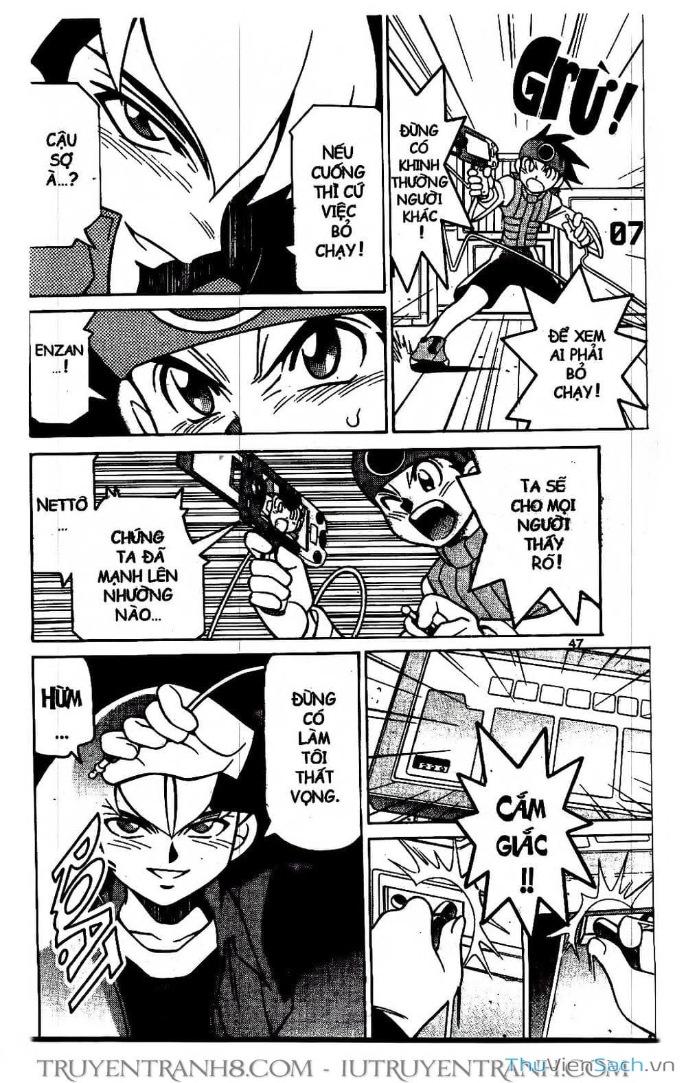 Truyện Tranh Rockman Chiến Binh Thế Giới Ảo trang 4