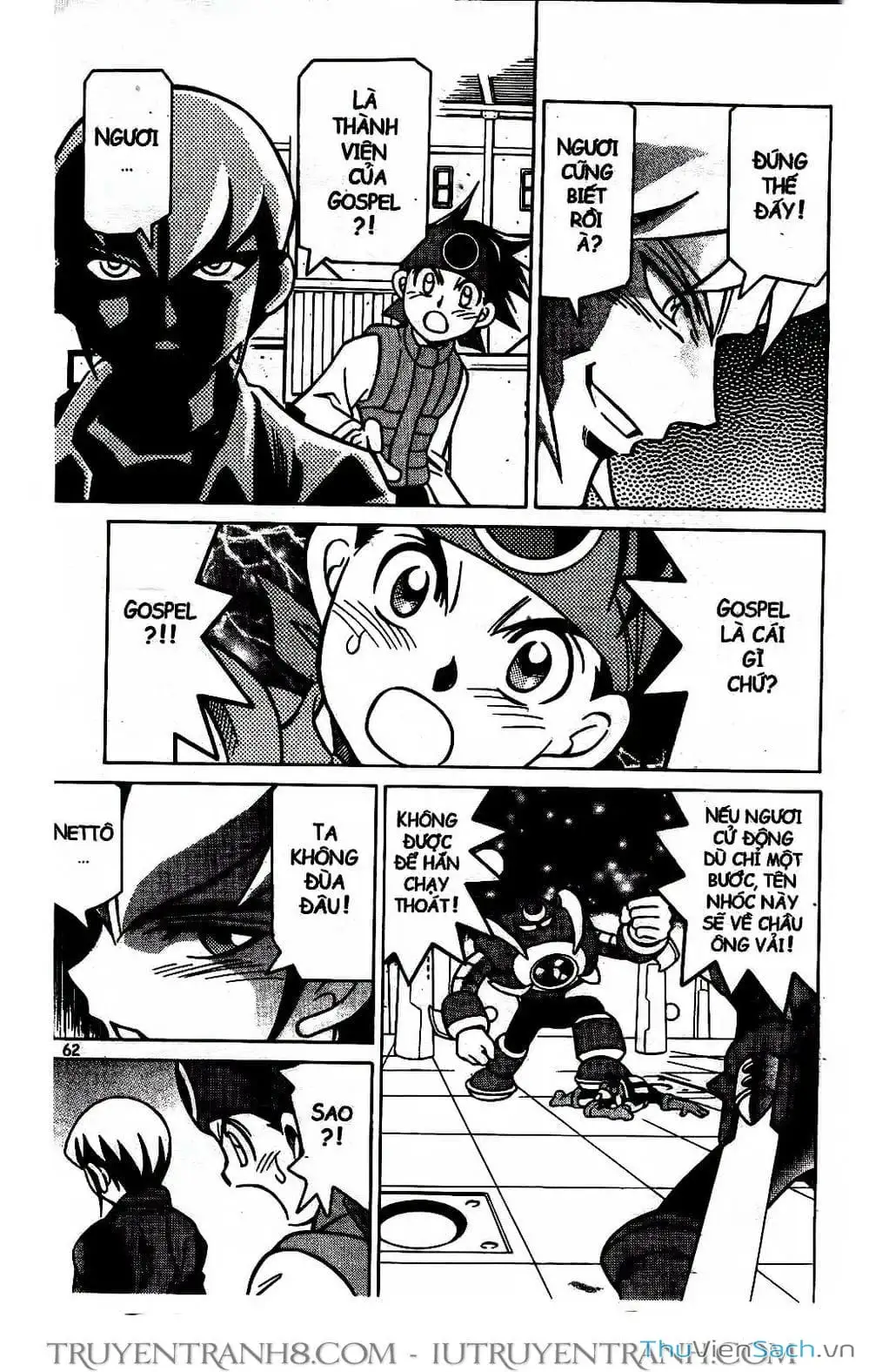 Truyện Tranh Rockman Chiến Binh Thế Giới Ảo trang 4