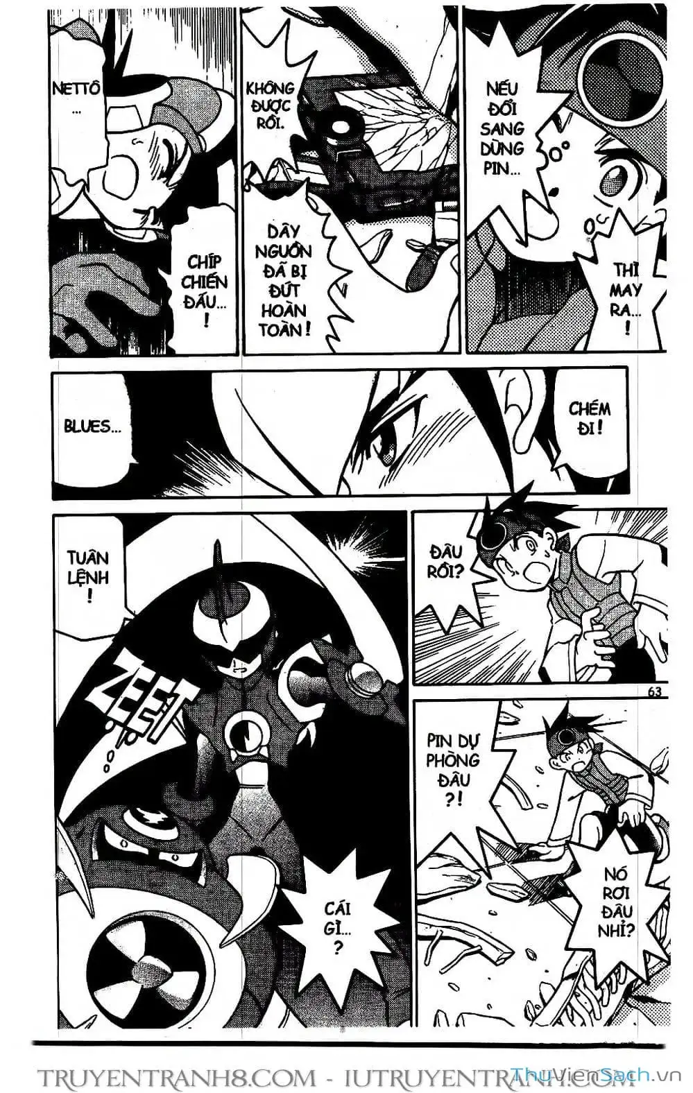 Truyện Tranh Rockman Chiến Binh Thế Giới Ảo trang 4