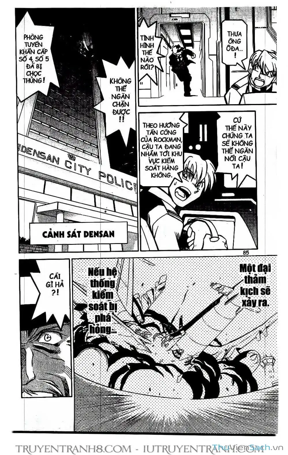 Truyện Tranh Rockman Chiến Binh Thế Giới Ảo trang 4