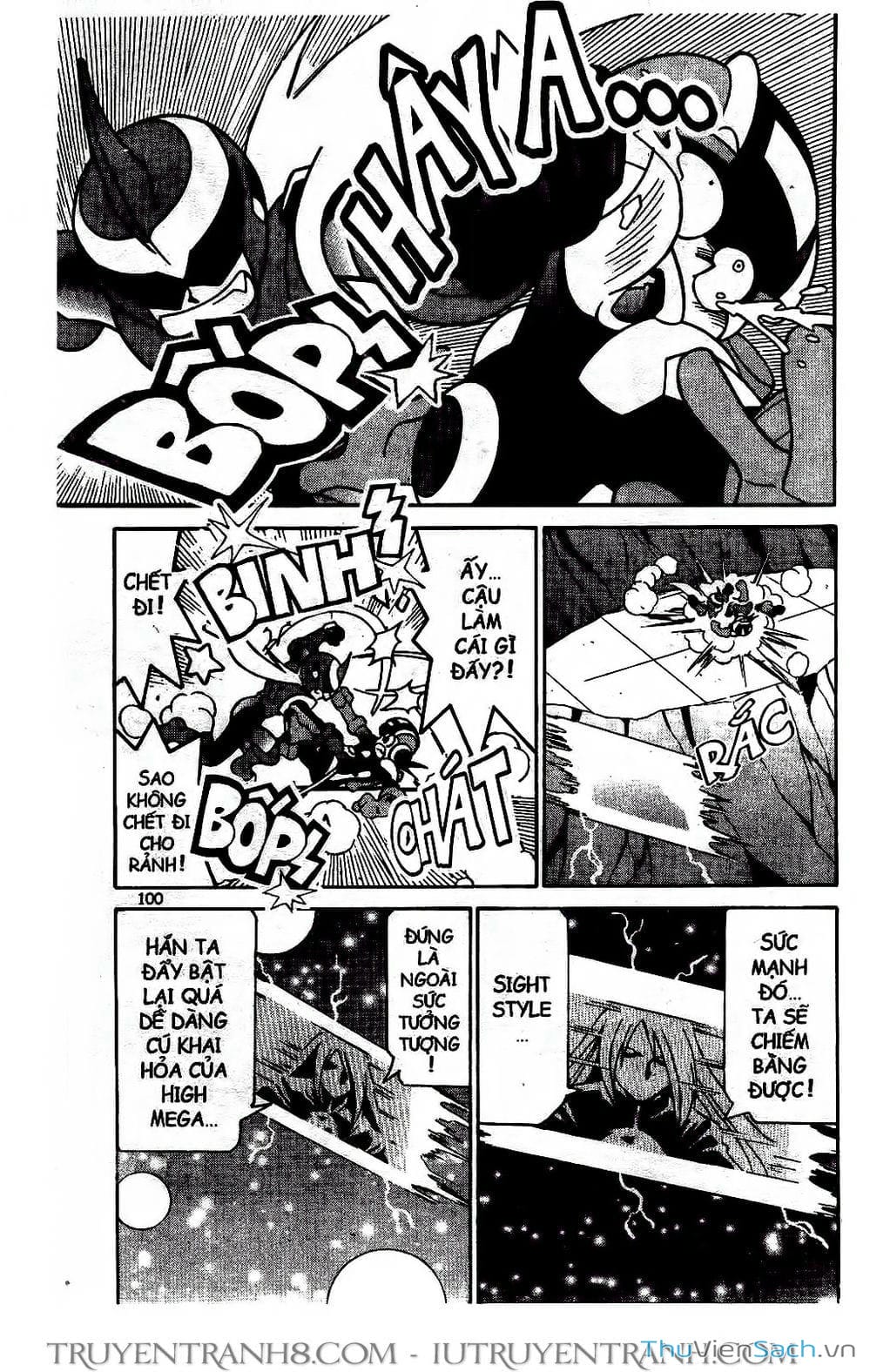 Truyện Tranh Rockman Chiến Binh Thế Giới Ảo trang 4