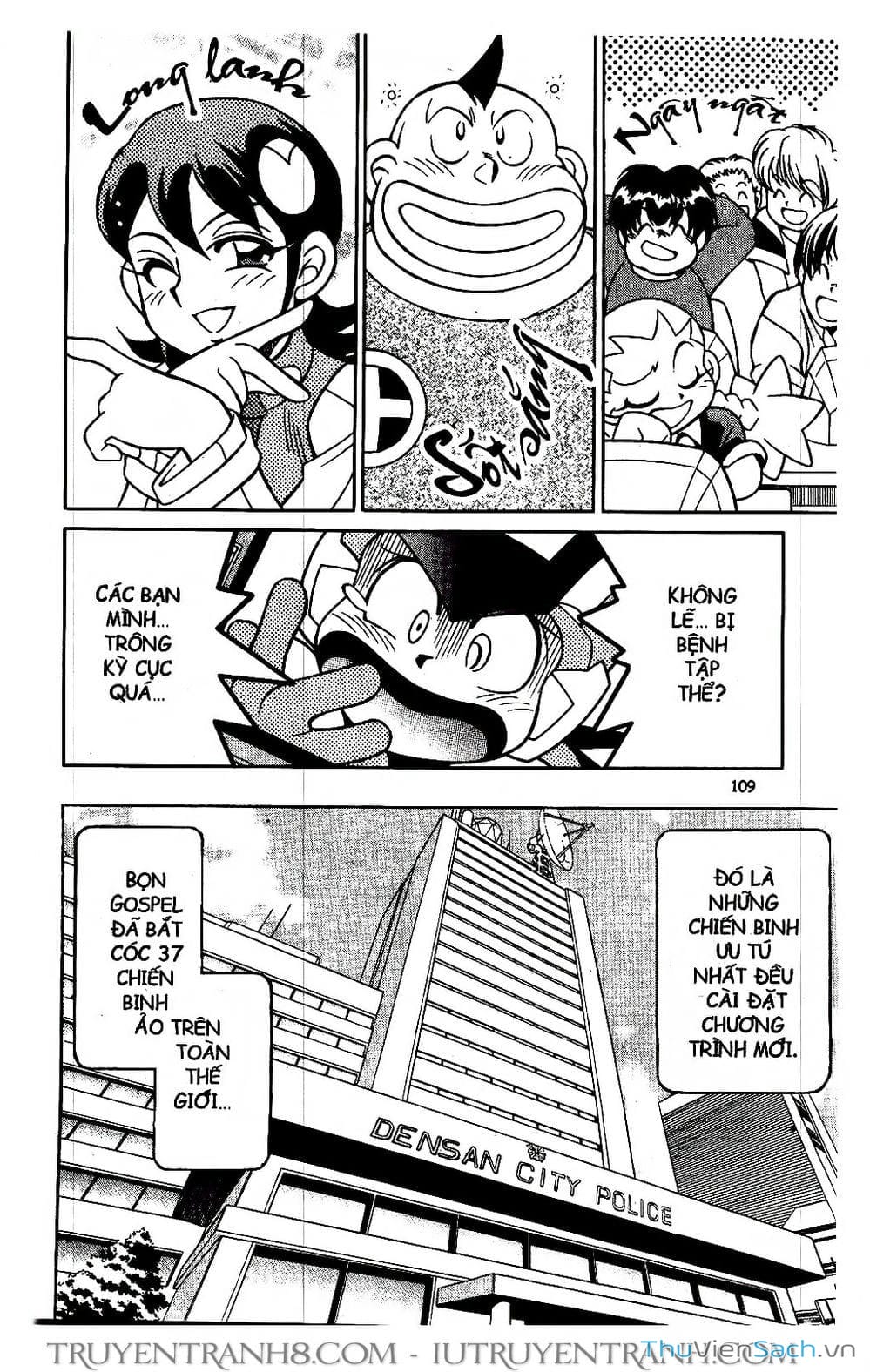 Truyện Tranh Rockman Chiến Binh Thế Giới Ảo trang 4