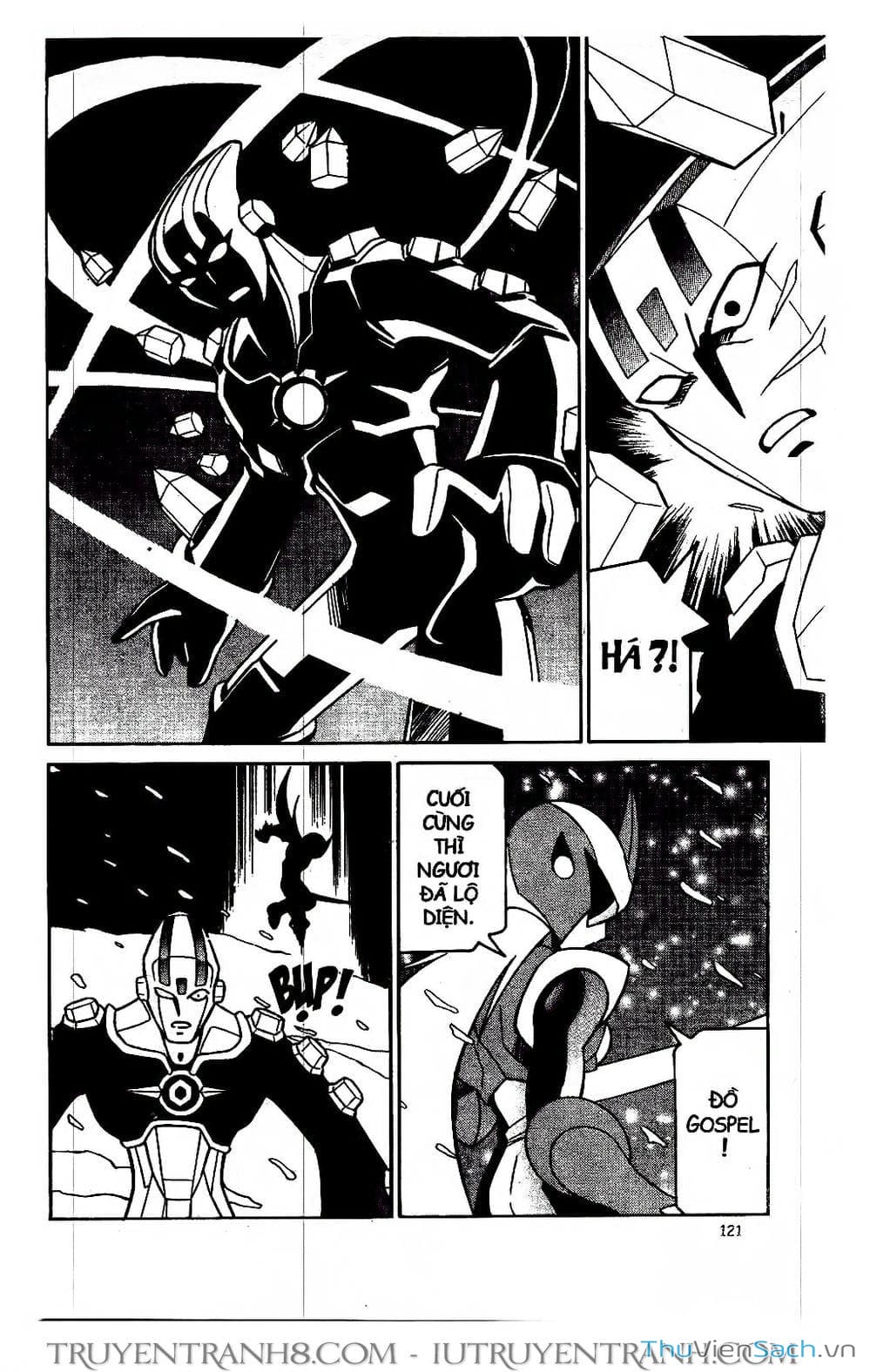 Truyện Tranh Rockman Chiến Binh Thế Giới Ảo trang 4