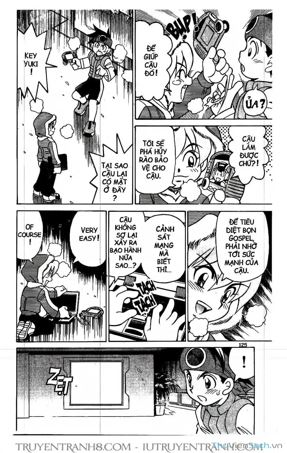 Truyện Tranh Rockman Chiến Binh Thế Giới Ảo trang 4