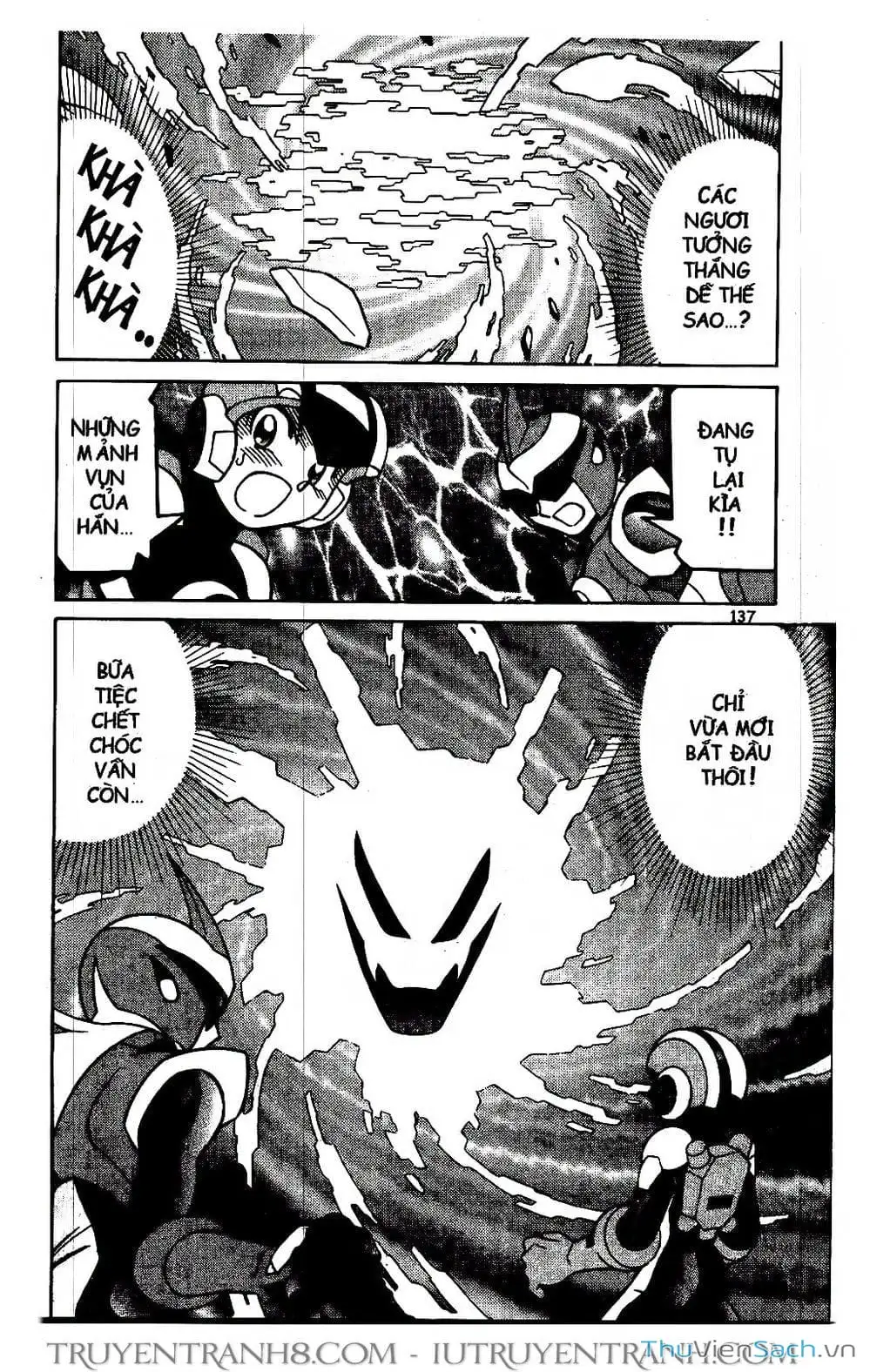 Truyện Tranh Rockman Chiến Binh Thế Giới Ảo trang 4