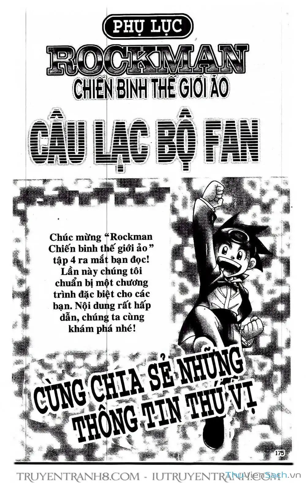 Truyện Tranh Rockman Chiến Binh Thế Giới Ảo trang 4