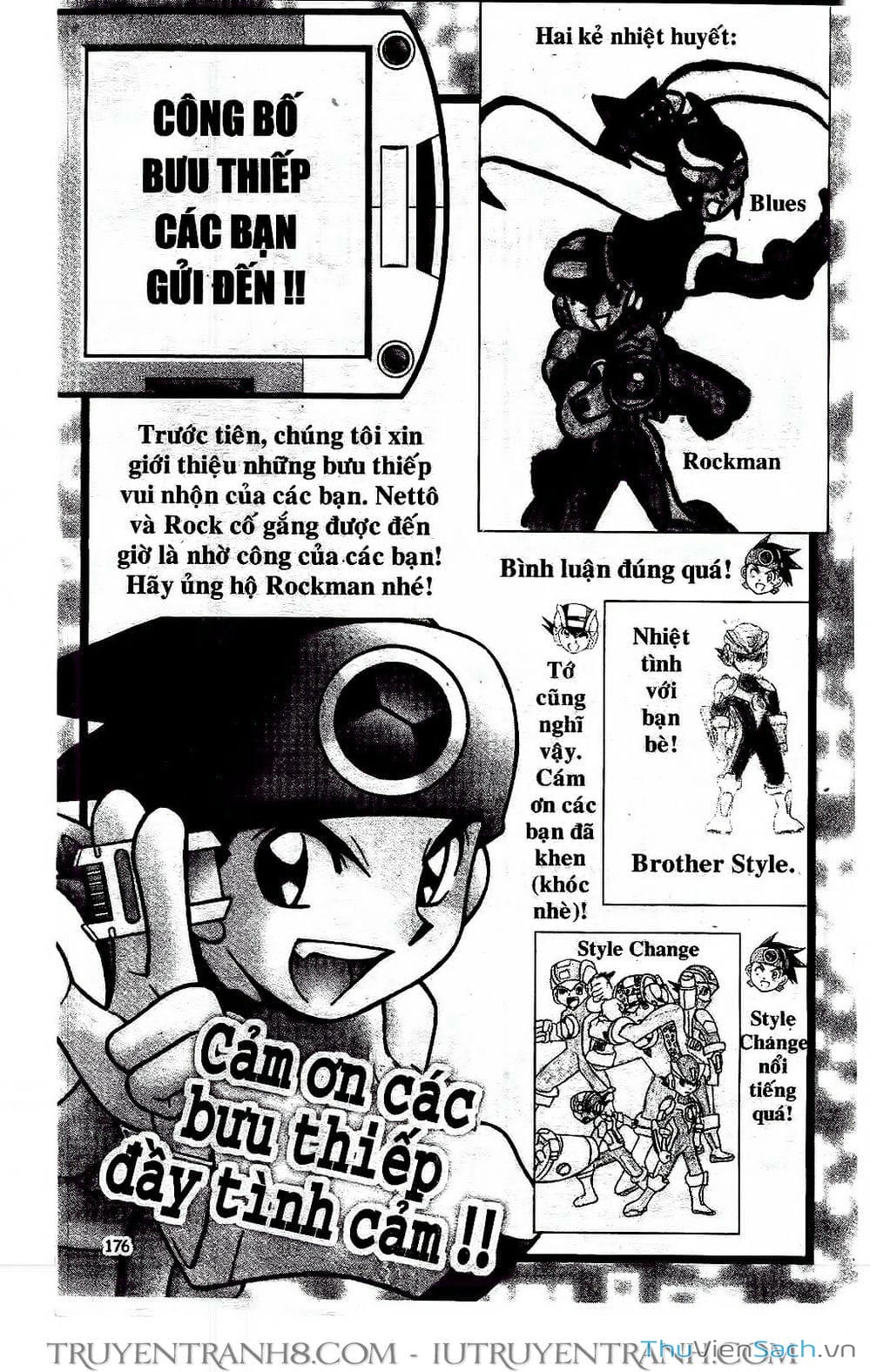 Truyện Tranh Rockman Chiến Binh Thế Giới Ảo trang 4