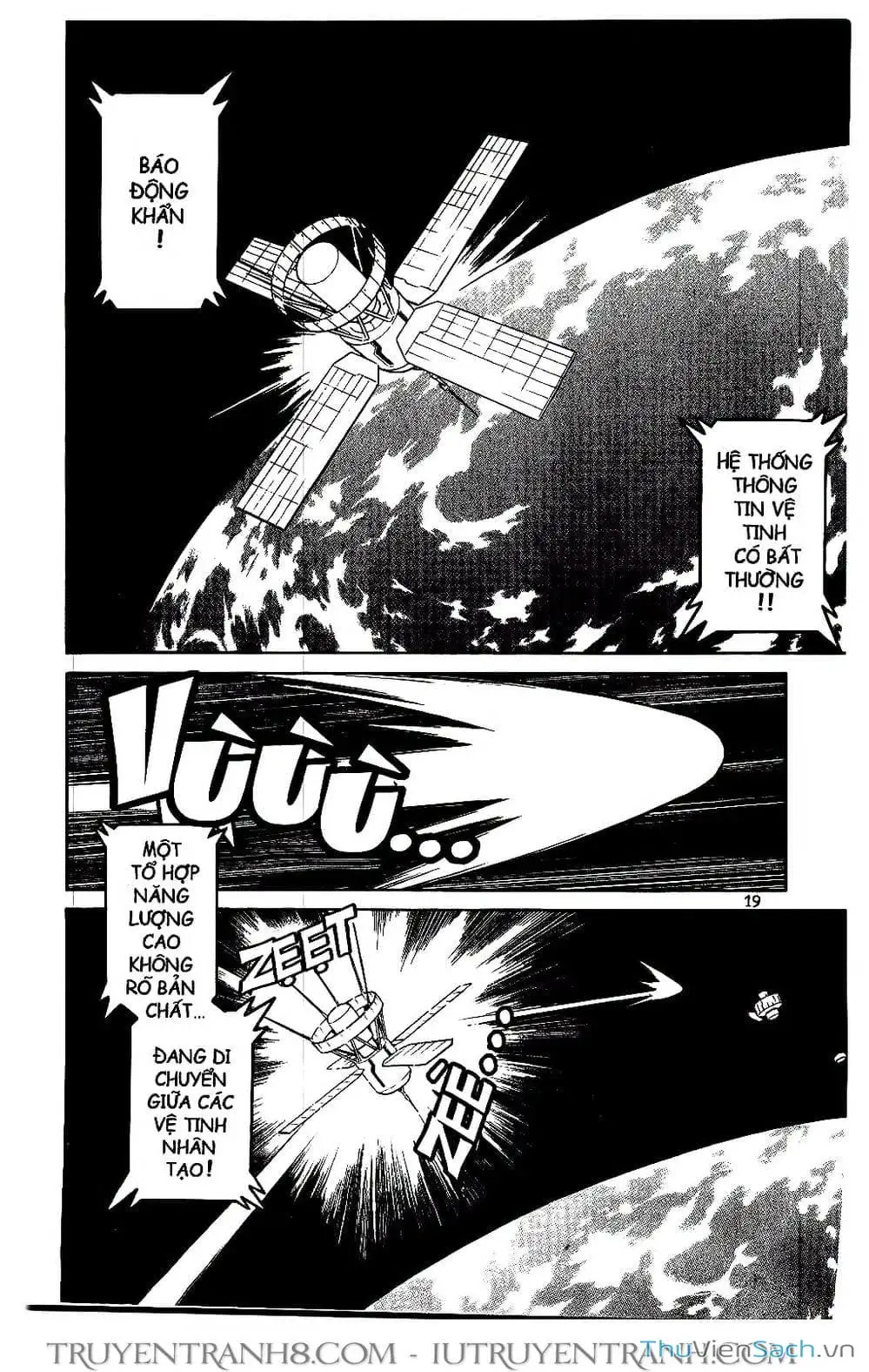 Truyện Tranh Rockman Chiến Binh Thế Giới Ảo trang 4