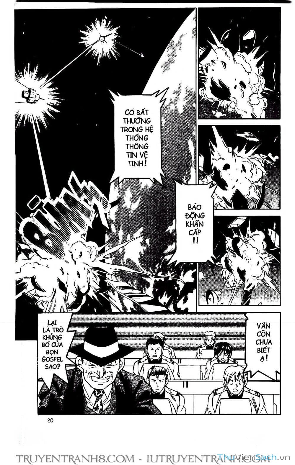 Truyện Tranh Rockman Chiến Binh Thế Giới Ảo trang 4