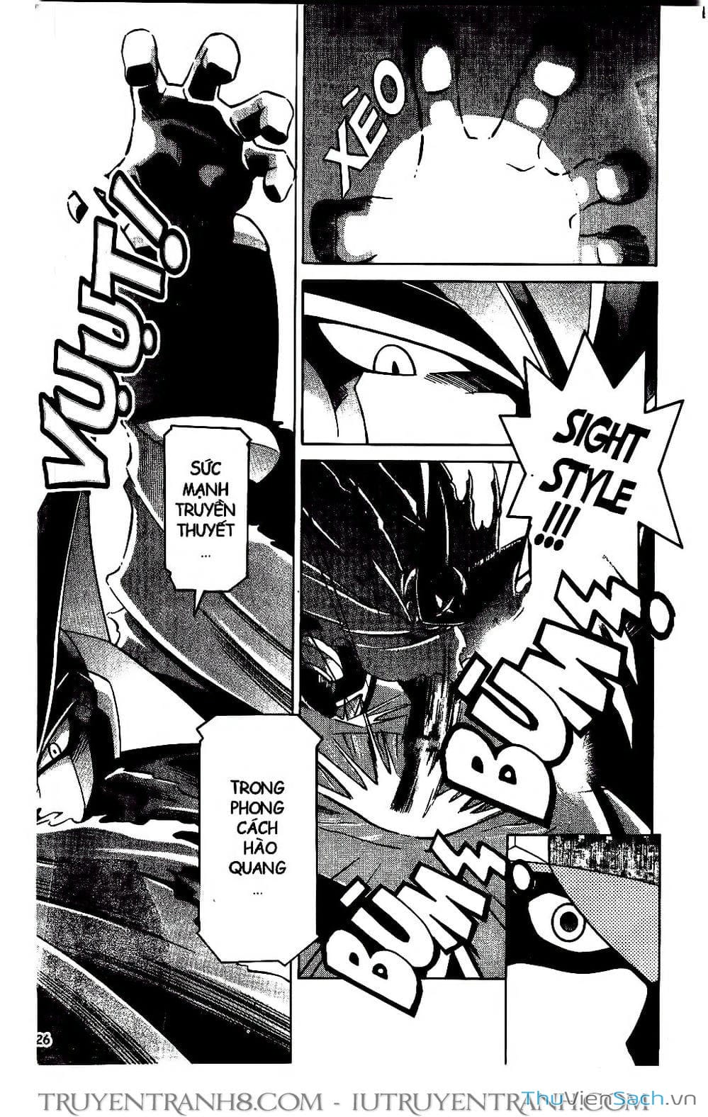 Truyện Tranh Rockman Chiến Binh Thế Giới Ảo trang 4