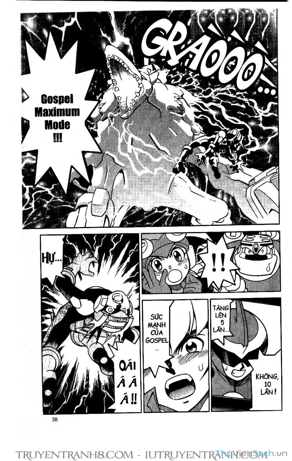 Truyện Tranh Rockman Chiến Binh Thế Giới Ảo trang 4