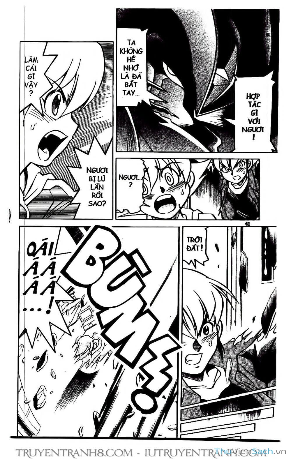 Truyện Tranh Rockman Chiến Binh Thế Giới Ảo trang 4