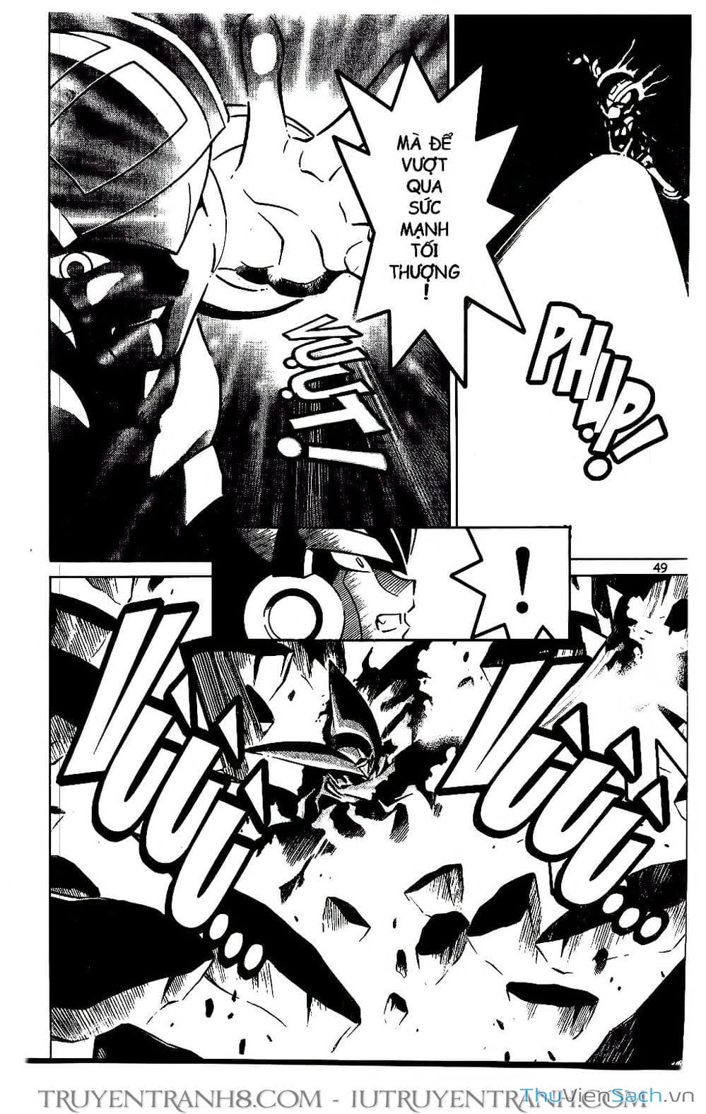 Truyện Tranh Rockman Chiến Binh Thế Giới Ảo trang 4