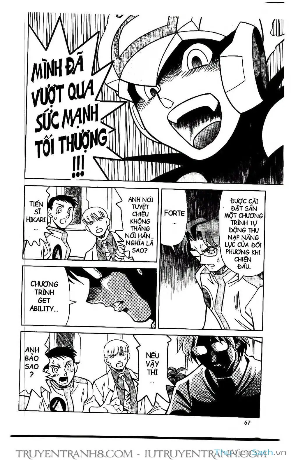 Truyện Tranh Rockman Chiến Binh Thế Giới Ảo trang 4