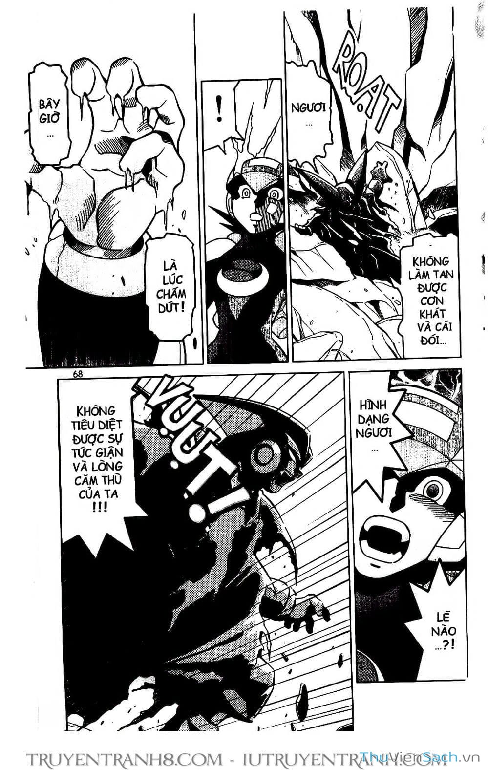 Truyện Tranh Rockman Chiến Binh Thế Giới Ảo trang 4