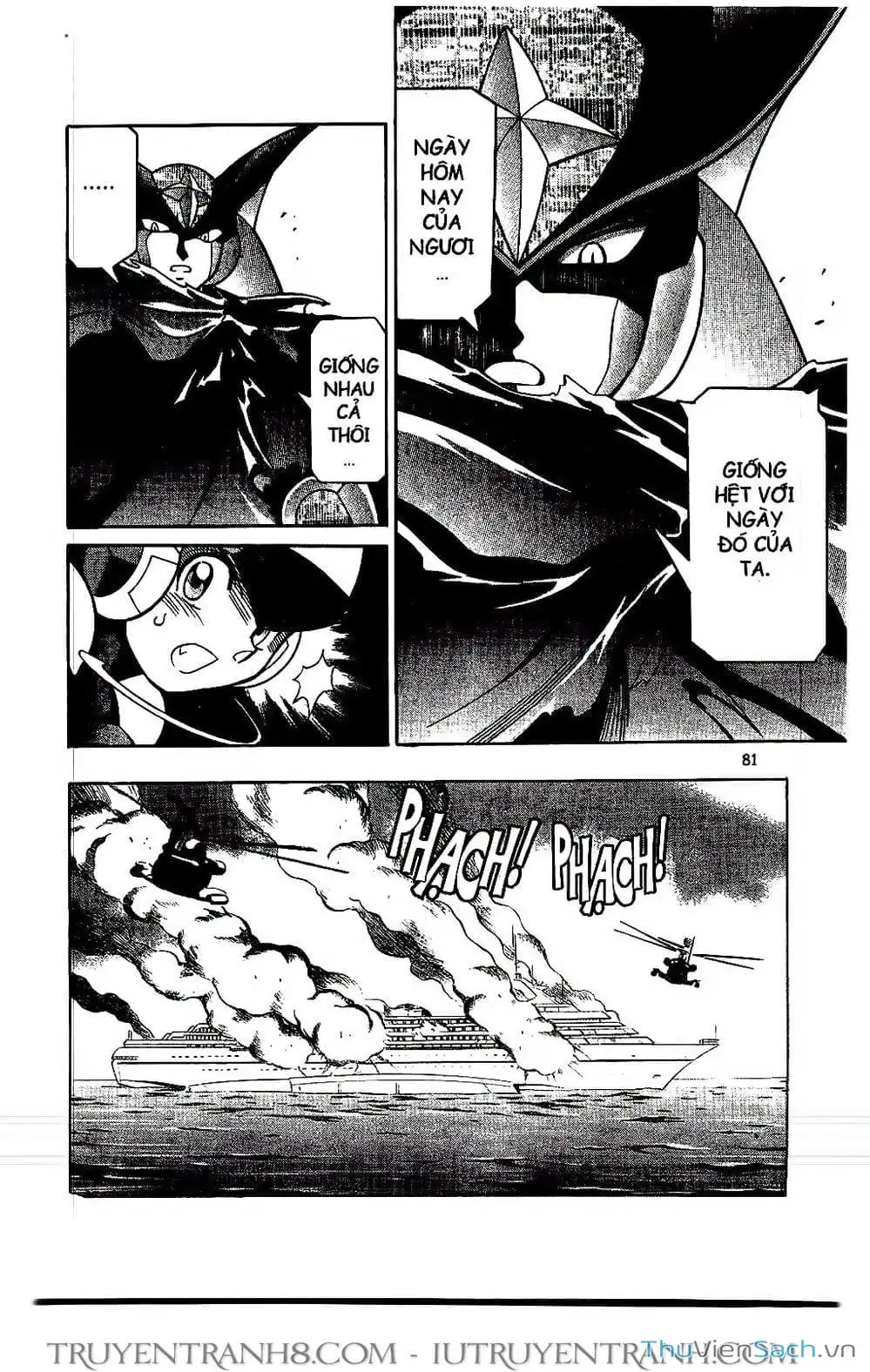 Truyện Tranh Rockman Chiến Binh Thế Giới Ảo trang 4