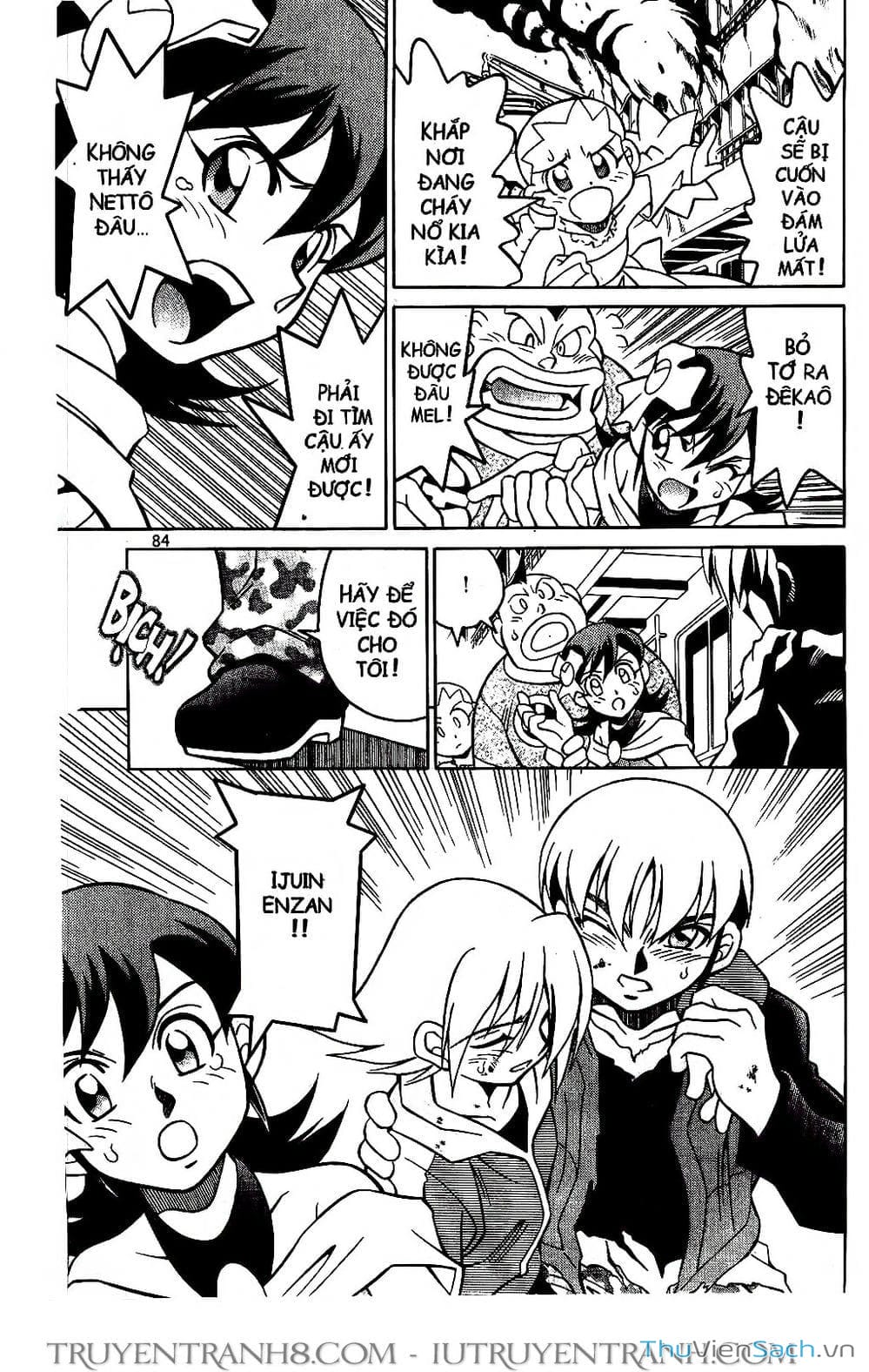 Truyện Tranh Rockman Chiến Binh Thế Giới Ảo trang 4