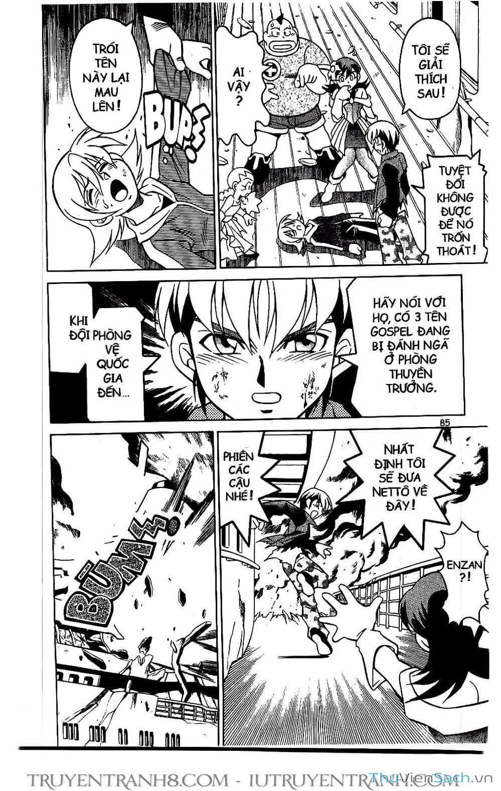 Truyện Tranh Rockman Chiến Binh Thế Giới Ảo trang 4