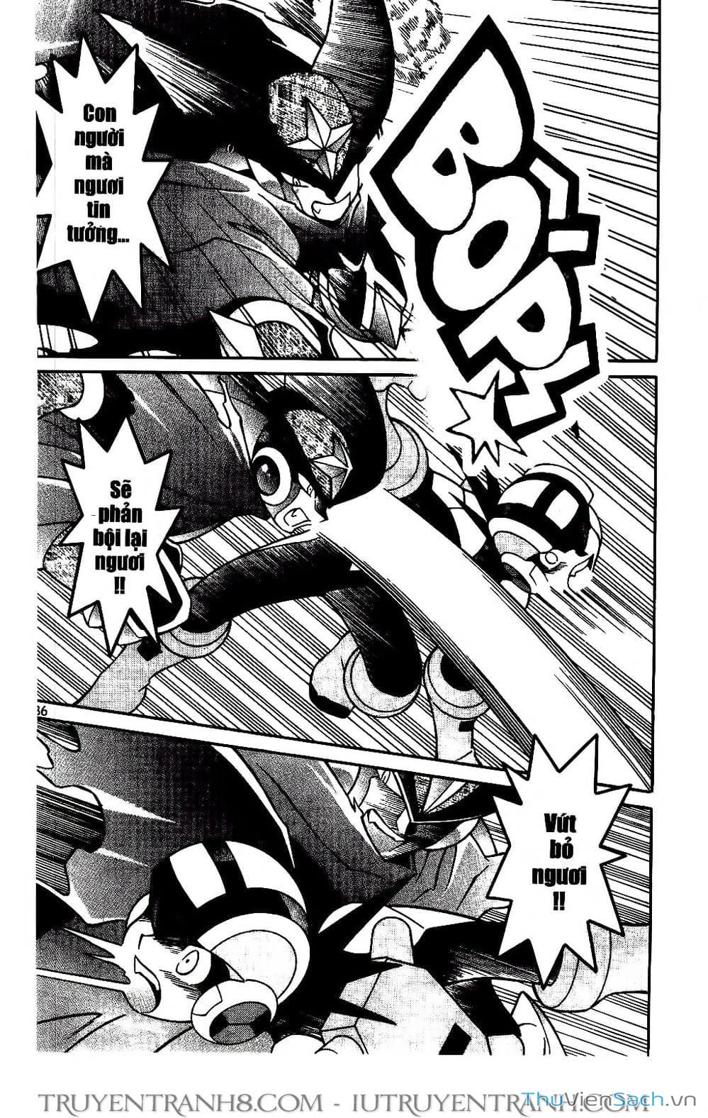 Truyện Tranh Rockman Chiến Binh Thế Giới Ảo trang 4