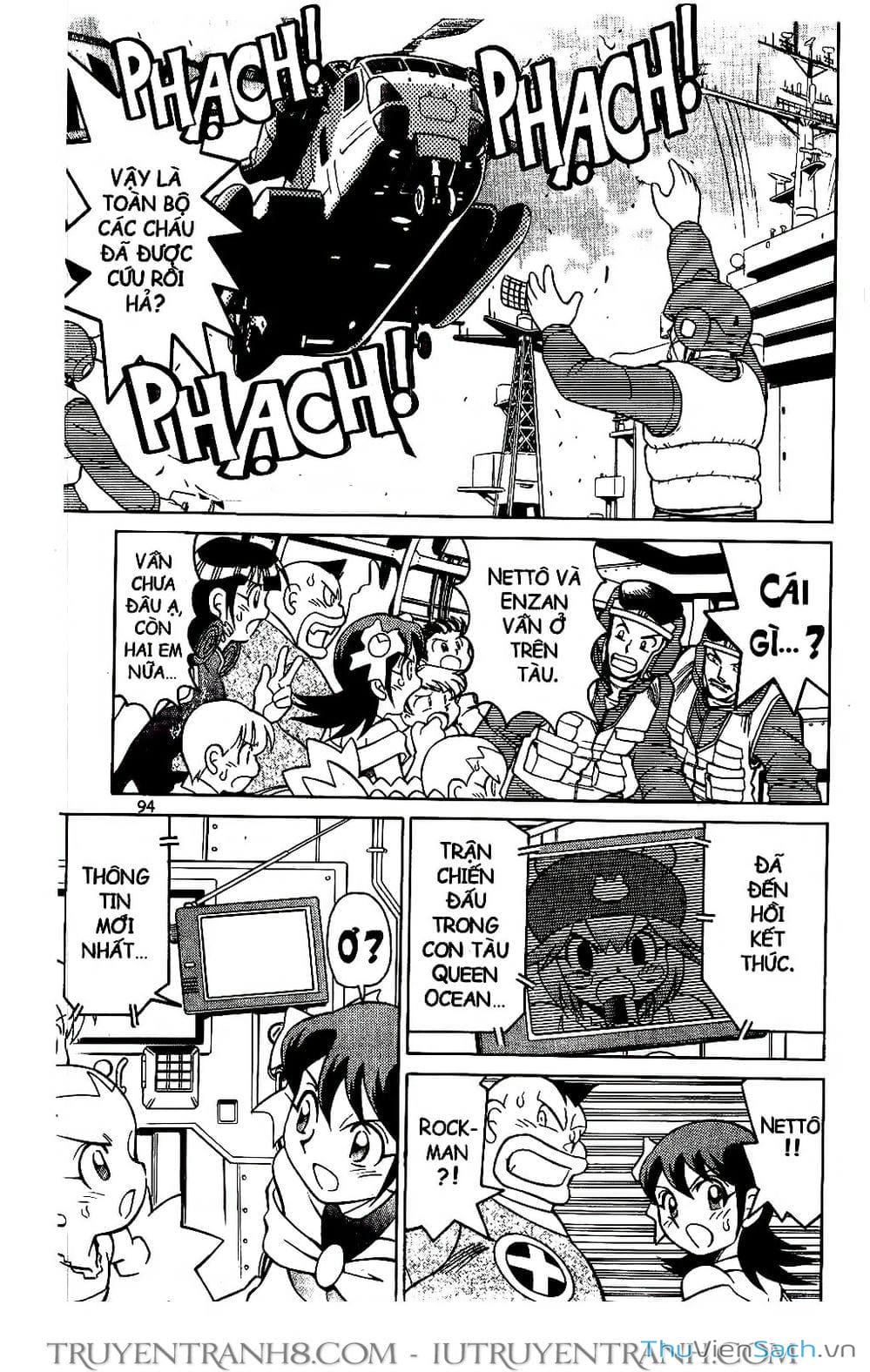 Truyện Tranh Rockman Chiến Binh Thế Giới Ảo trang 4
