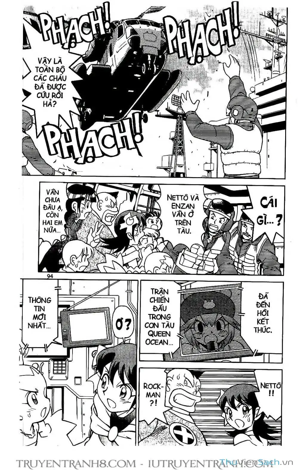 Truyện Tranh Rockman Chiến Binh Thế Giới Ảo trang 4