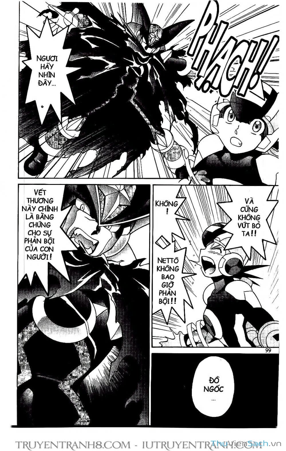 Truyện Tranh Rockman Chiến Binh Thế Giới Ảo trang 4