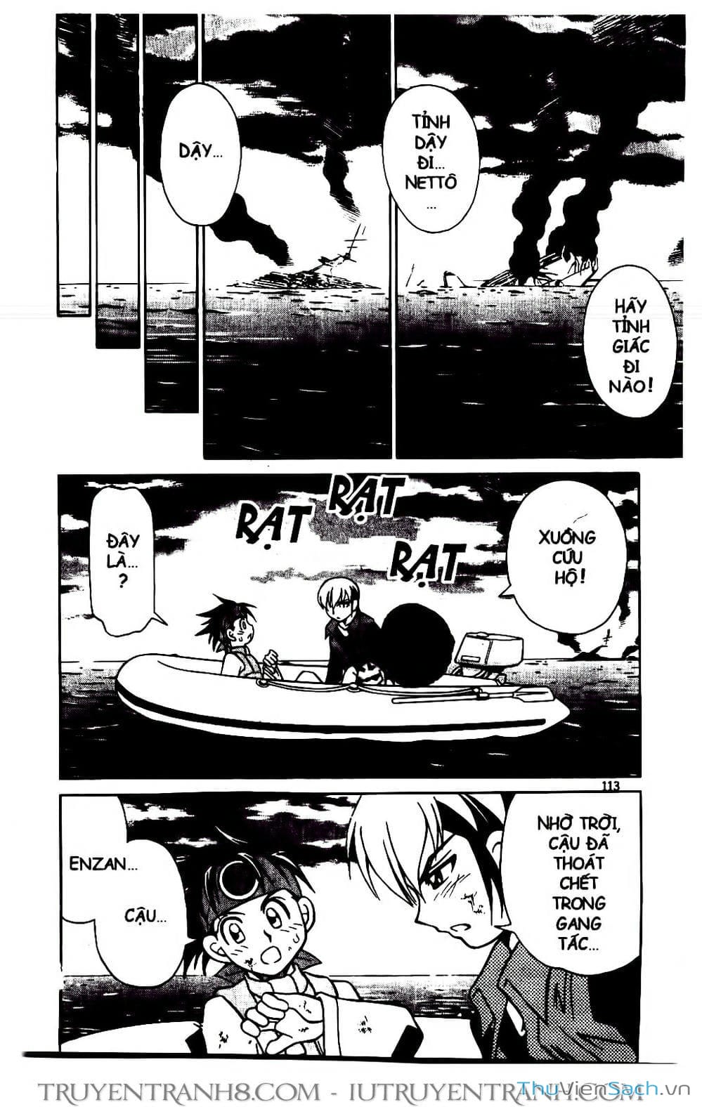 Truyện Tranh Rockman Chiến Binh Thế Giới Ảo trang 4