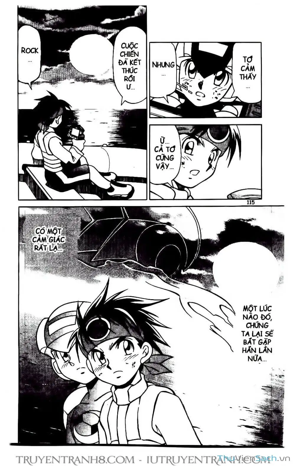 Truyện Tranh Rockman Chiến Binh Thế Giới Ảo trang 4