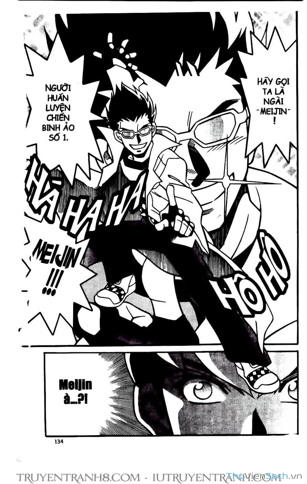 Truyện Tranh Rockman Chiến Binh Thế Giới Ảo trang 4