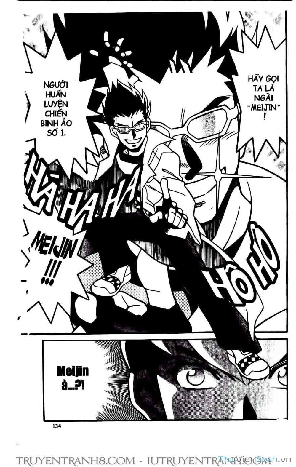 Truyện Tranh Rockman Chiến Binh Thế Giới Ảo trang 4