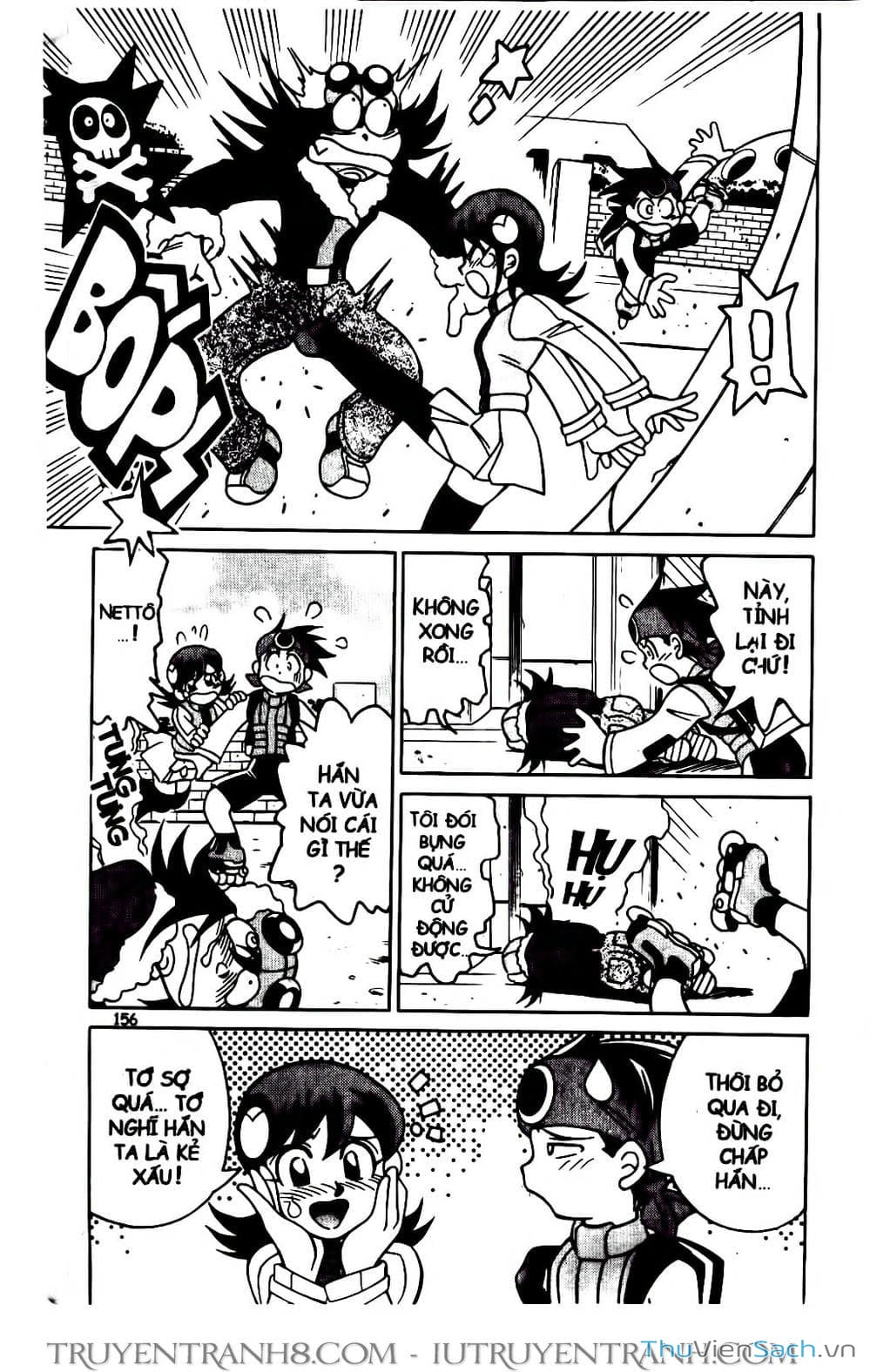 Truyện Tranh Rockman Chiến Binh Thế Giới Ảo trang 4