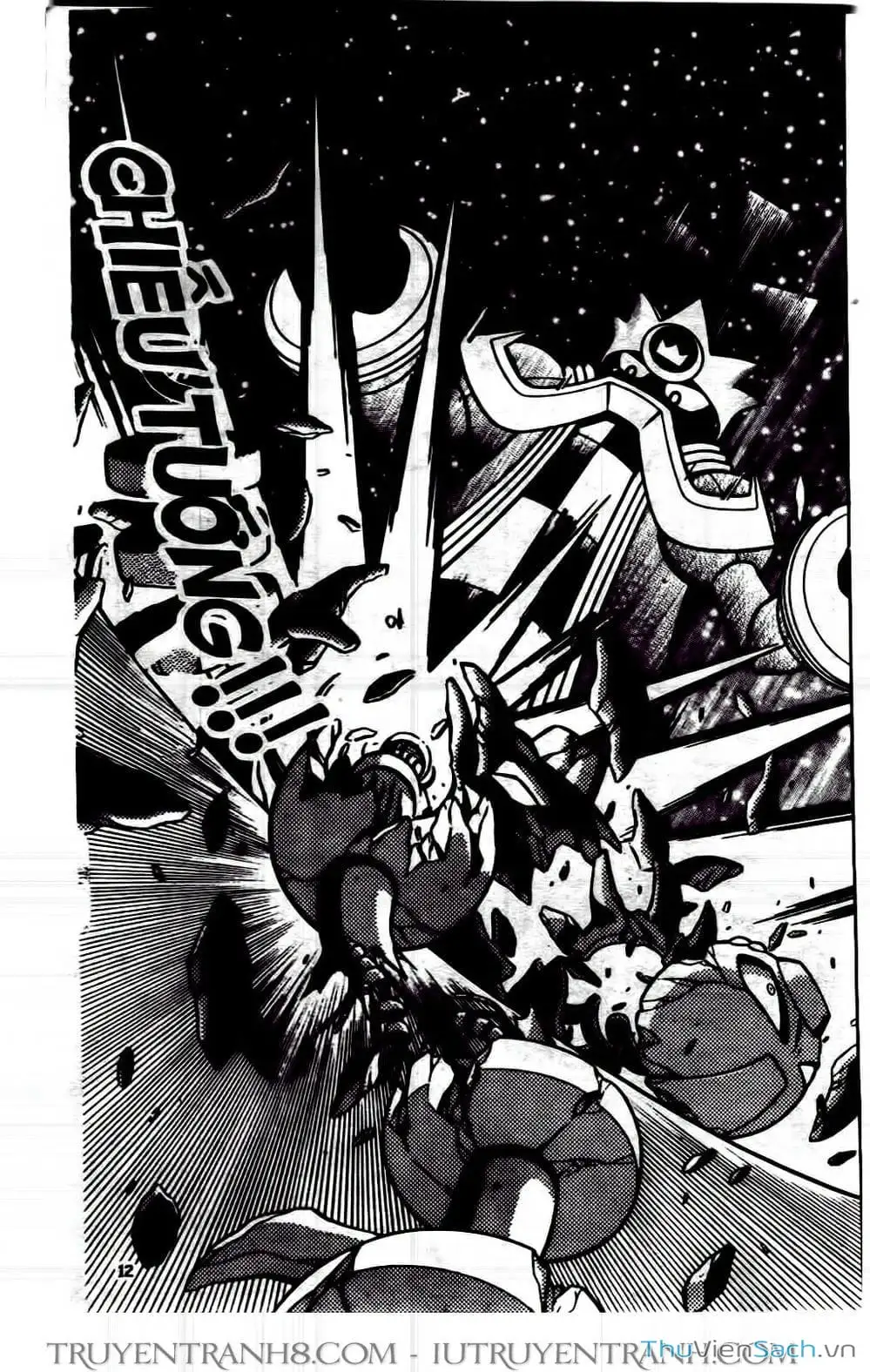 Truyện Tranh Rockman Chiến Binh Thế Giới Ảo trang 4