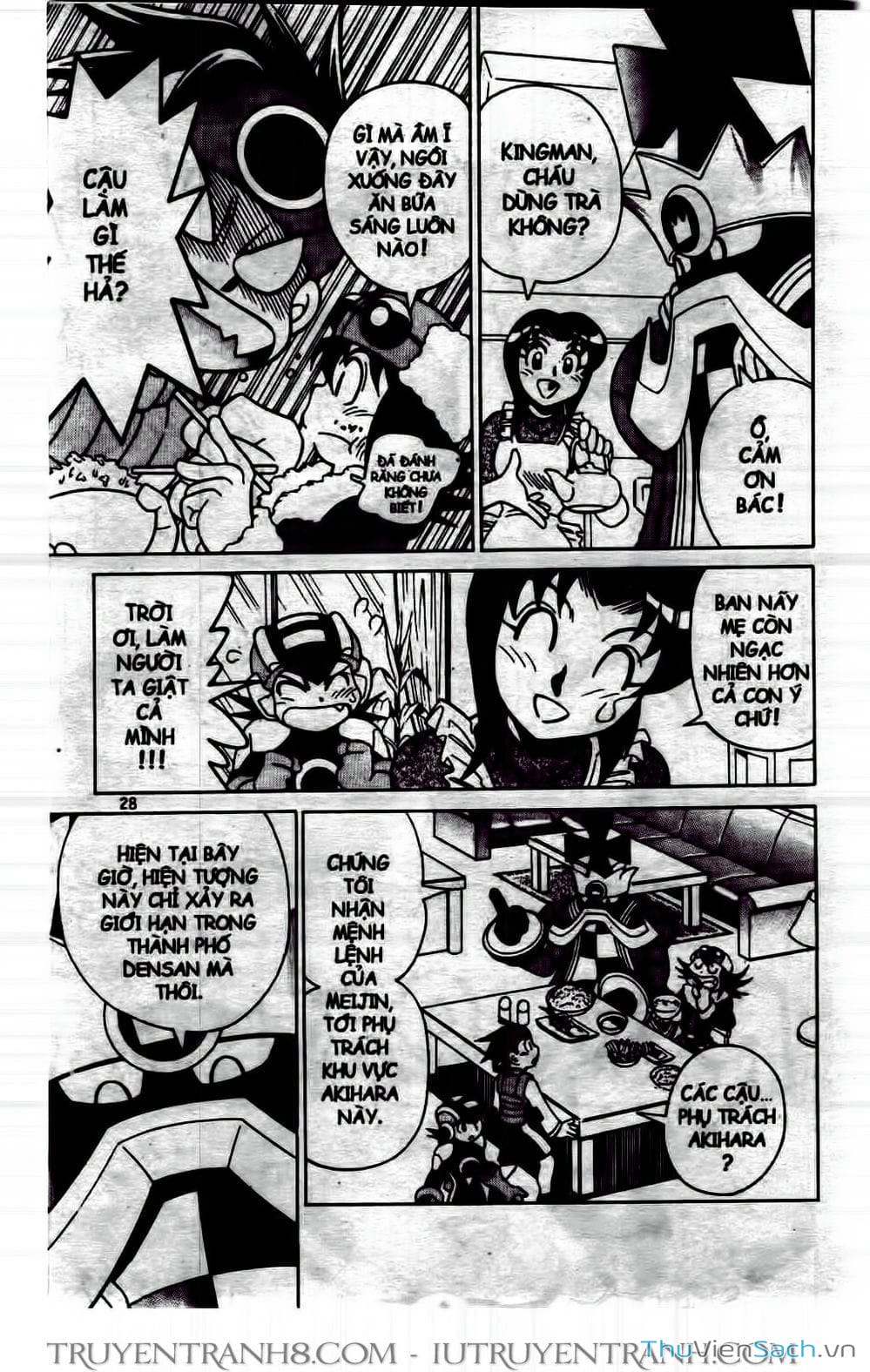 Truyện Tranh Rockman Chiến Binh Thế Giới Ảo trang 4